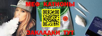 каннабис Коммунар