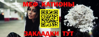 каннабис Коммунар