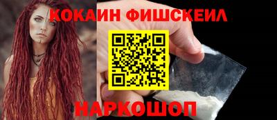 каннабис Коммунар