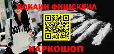 MDMA Premium VHQ Конаково