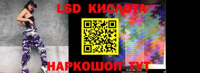 MDMA Premium VHQ Конаково