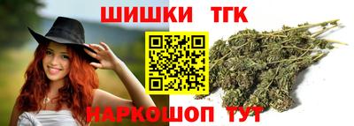 каннабис Коммунар