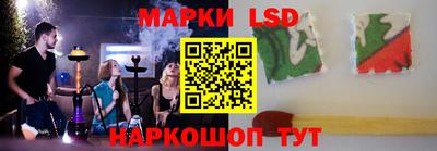каннабис Коммунар