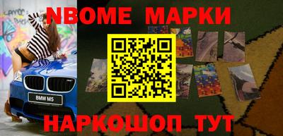 MDMA Premium VHQ Конаково