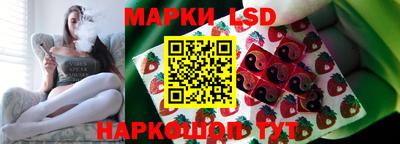 каннабис Коммунар
