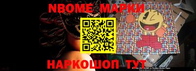 MDMA Premium VHQ Конаково