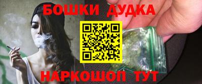 MDMA Premium VHQ Конаково