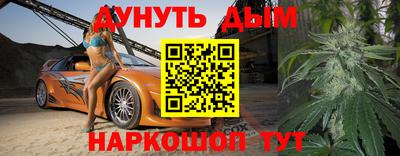 MDMA Premium VHQ Конаково