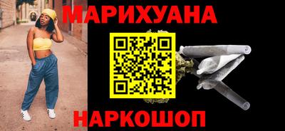 каннабис Коммунар