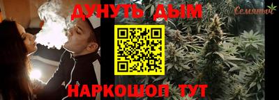 MDMA Premium VHQ Конаково