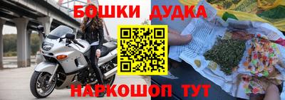 MDMA Premium VHQ Конаково