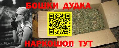 MDMA Premium VHQ Конаково
