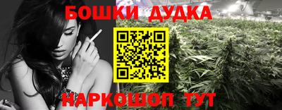 MDMA Premium VHQ Конаково