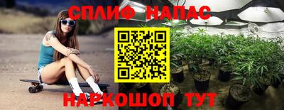 MDMA Premium VHQ Конаково