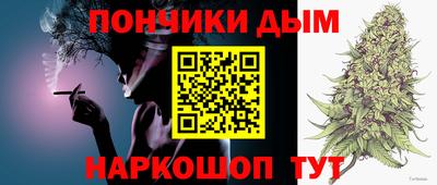 MDMA Premium VHQ Конаково
