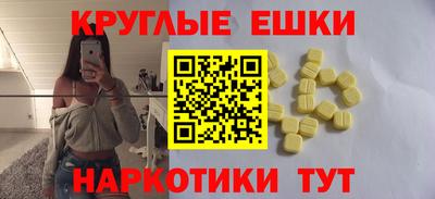 каннабис Коммунар