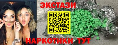 каннабис Коммунар