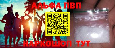каннабис Коммунар