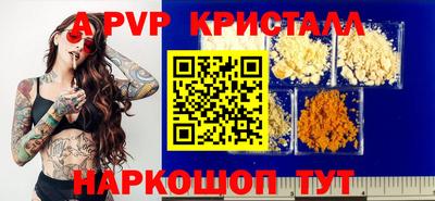 MDMA Premium VHQ Конаково