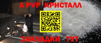 MDMA Premium VHQ Конаково