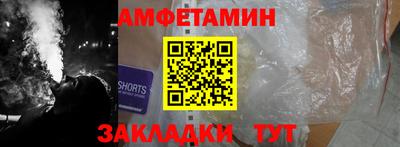 каннабис Коммунар