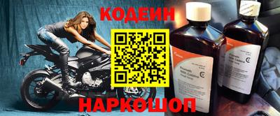 каннабис Коммунар
