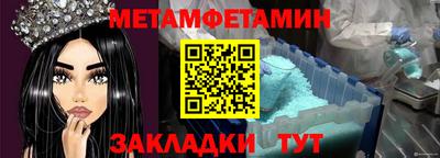 MDMA Premium VHQ Конаково