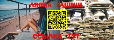 каннабис Коммунар