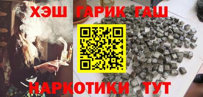 каннабис Коммунар