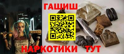 MDMA Premium VHQ Конаково