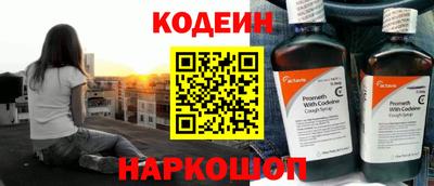 марихуана Краснодар