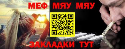MDMA Premium VHQ Конаково