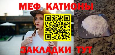 MDMA Premium VHQ Конаково