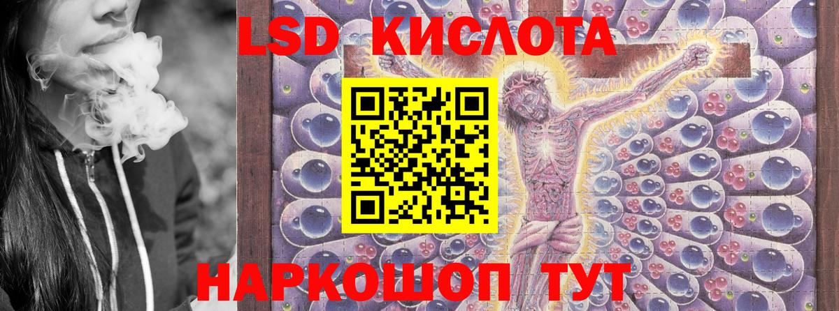 Марки 25I-NBOMe  Марки NBOMe 1500мкг  Дятьково  Вход с VPN  Марки NBOMe 1500мкг 